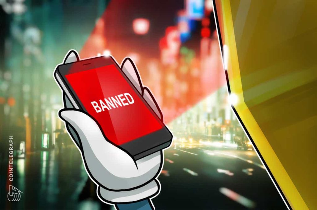 30694 indonesian regulator takes cue from islamic ngos bars crypto sales for institutions