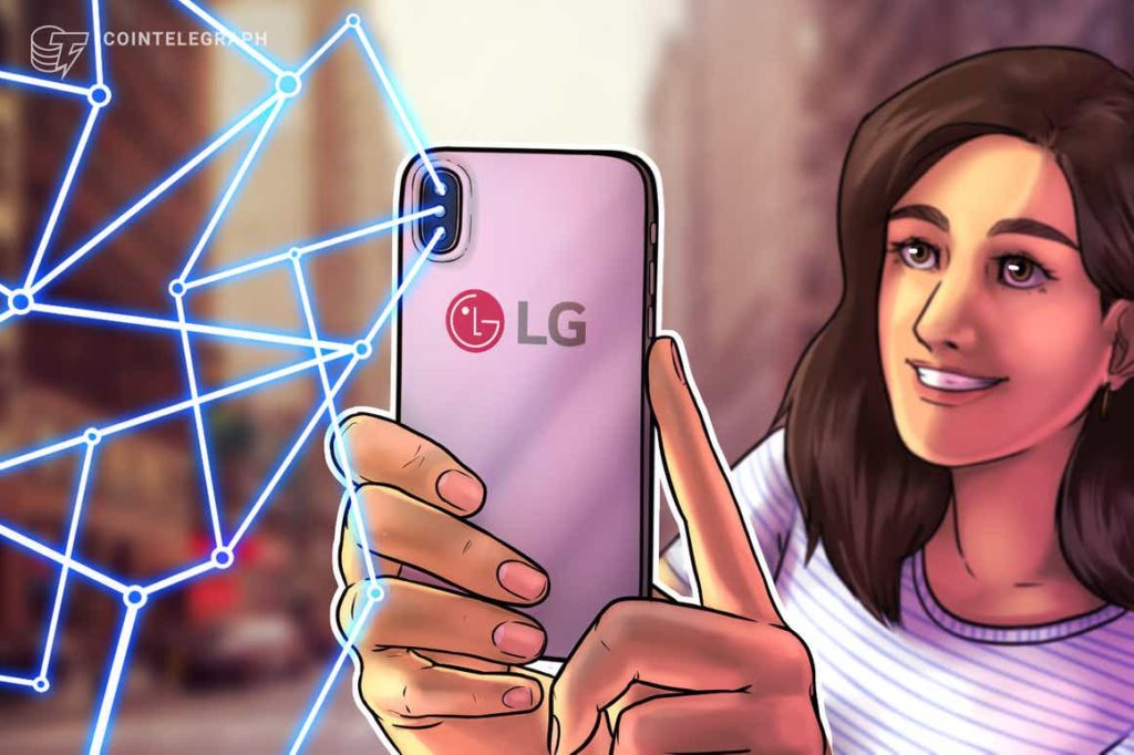 35829 lg electronics adds blockchain and crypto as new areas of business