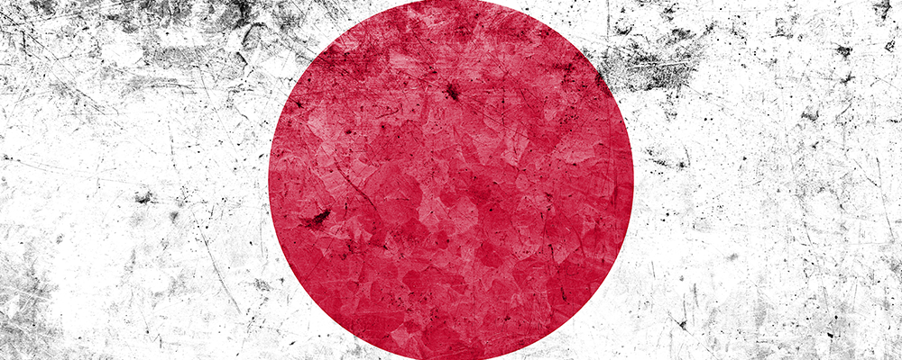 boj shocks markets with decision to loosen control over jgb yields