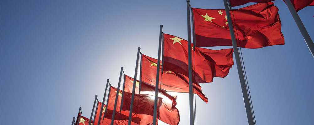 daily market update china us inflation and the fed