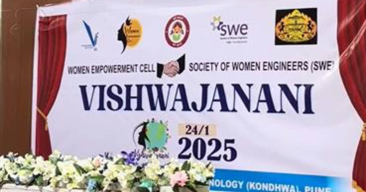 Swe Pune Affiliate Empowering Tomorrow's Tech Leaders: Highlights From Campus To Corporate Tech Program With The Vishwakarma Institute Of Technology Institute